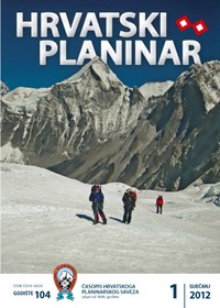 Časopis Hrvatski planinar